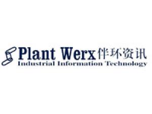 AutomationSG-SIAA-Member-Plant-Werx-Pte-Ltd