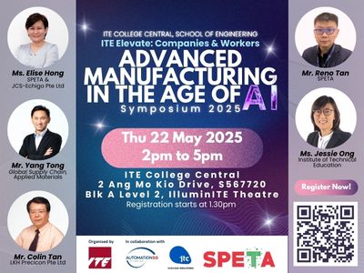 AutomationSG-SIAA-Member-Event-Advanced-Manufacturing-AI-ITE