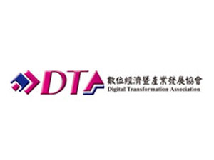 AutomationSG-Partner-Digital-Transformation-Association-DTA