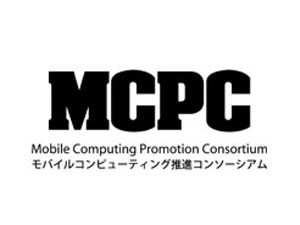 AutomationSG-Partner-Mobile-Computing-Promotion-Consortium