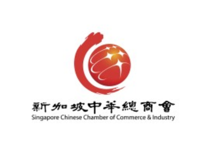 AutomationSG-SIAA-Partner-SCCCI